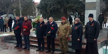 В Михайловке почтили память защитников Сталинграда