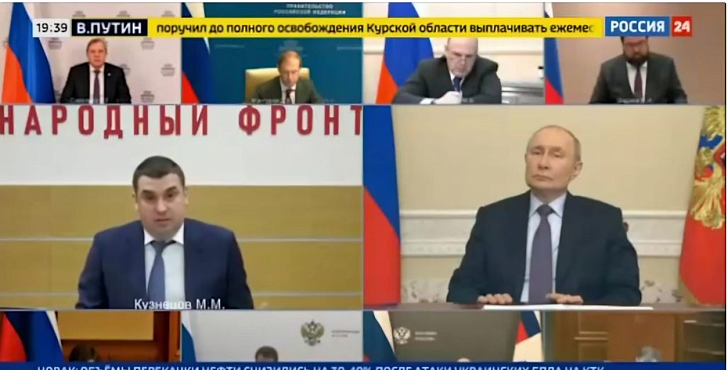 Народный фронт предлагает улучшить механизм диспансеризации