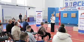 Для сильных духом: в Волгограде прошел мини-турнир по спортивному метанию ножа среди ветеранов СВО