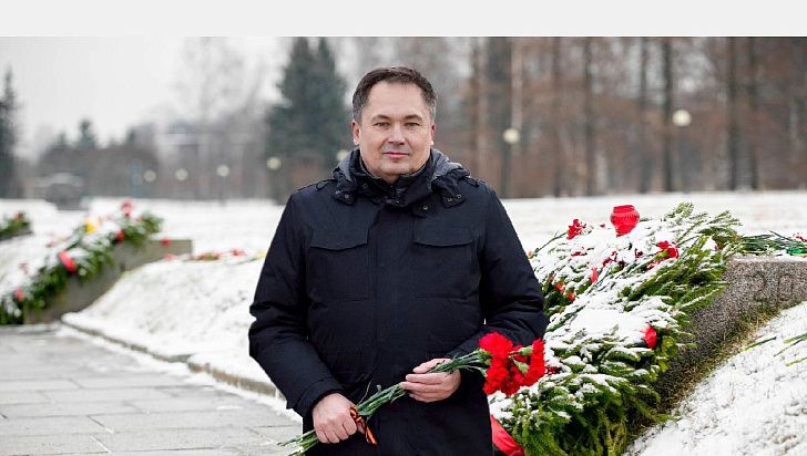 Поздравление Юрия Марамыгина с Днем полного освобождения Ленинграда от фашистской блокады (1944 г.) 