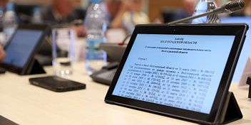 В Волгоградской области совершенствуется законодательство о деятельности омбудсменов