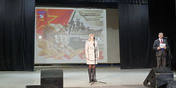 Уроки истории и патриотизма