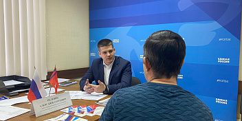 Александр Нелепин провел прием участников СВО