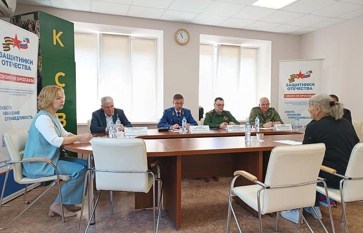 В региональном филиале фонда «Защитники Отечества» прошел прием граждан по личным вопросам