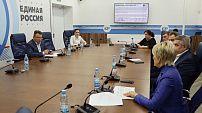 В Волгоградской области обсуждают реализацию президентских инициатив в аграрной сфере