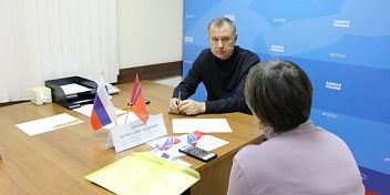 Игорь Романов провёл личный прием граждан