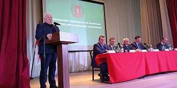 В Паласовском районе прошло зональное совещание 