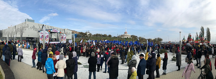 День народного единства в регионе отметили праздничным концертом и ярмаркой сельхозпроизводителей