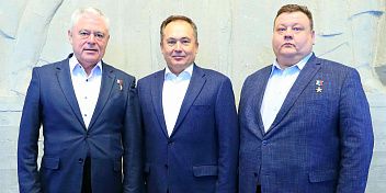 Поздравление Юрия Марамыгина с Днем Героев Отечества