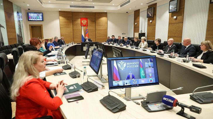 В Волгограде прошло заседание Координационного совета при Главном управлении Минюста РФ по Ростовской области