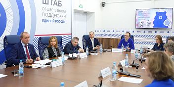 В 2024 году в Волгоградской области создано 39 современных общественных пространств
