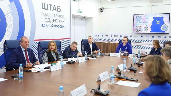 В 2024 году в Волгоградской области создано 39 современных общественных пространств