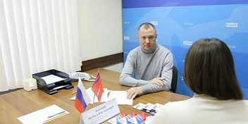 Игорь Романов провел прием участников СВО и членов их семей