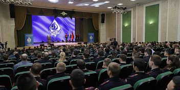 В Волгограде чествовали спортсменов и тренеров общества «Динамо»