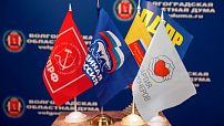 Лидеры парламентских фракций прокомментировали окончание выборов