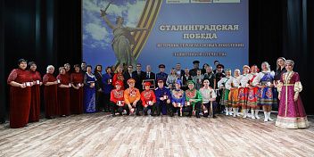 Волгоградских ветеранов поздравили концертом к 81-й годовщине начала контрнаступления