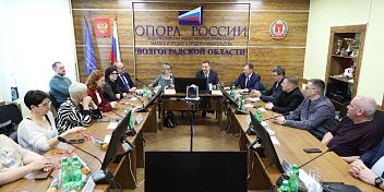 Станислав Коротков принял участие в заседании областного совета «Опоры России»