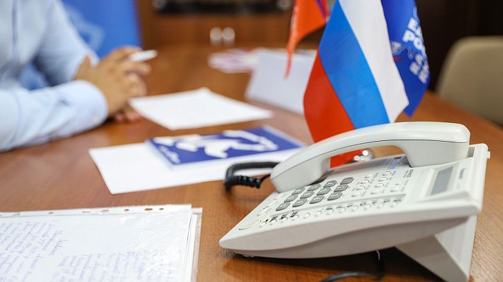 «Единая Россия» с 1 по 10 декабря проведет декаду приемов граждан, приуроченную ко дню образования партии