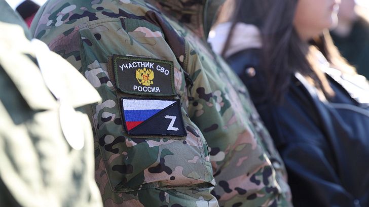 В регионе состоится единый день приемов участников СВО и членов их семей