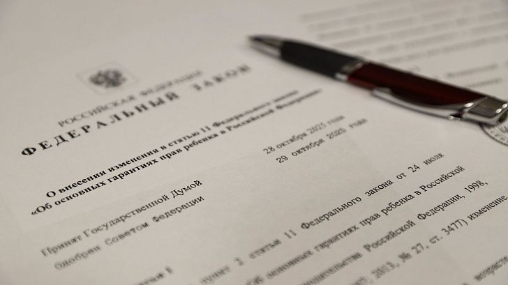 Дополнительные права и льготы при трудоустройстве  несовершеннолетних закреплены законом
