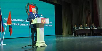 В Суровикинском районе прошло зональное совещание