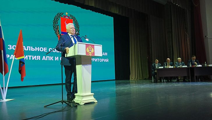 В Суровикинском районе прошло зональное совещание