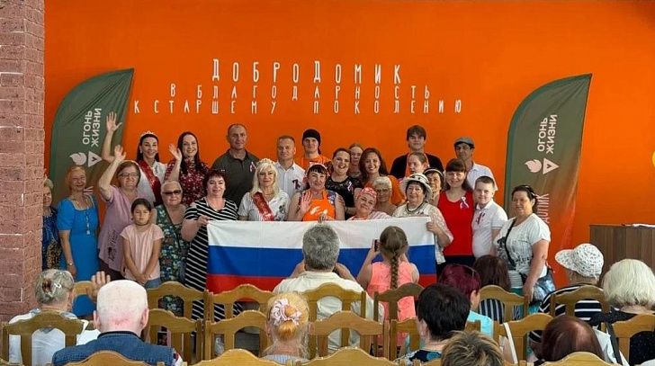 «Супер Бабушка Волгограда»