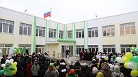 Паньшинская средняя школа открылась после капитального ремонта