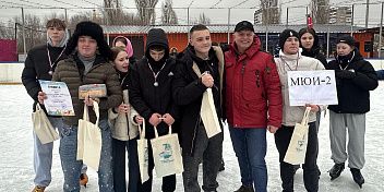 «Горячий лед»