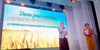 День работника сельского хозяйства отметили аграрии Калачевской земли