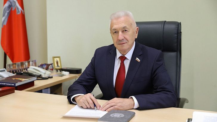 Александр Блошкин награжден медалью ордена «За заслуги перед Отечеством» II степени