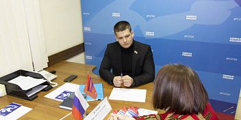 Александр Нелепин провел прием граждан