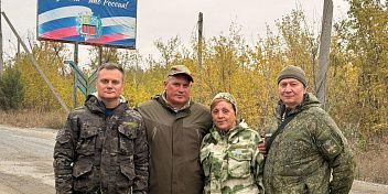 Партия пенсионеров подготовила и доставила на передовую очередную партию помощи для наших бойцов