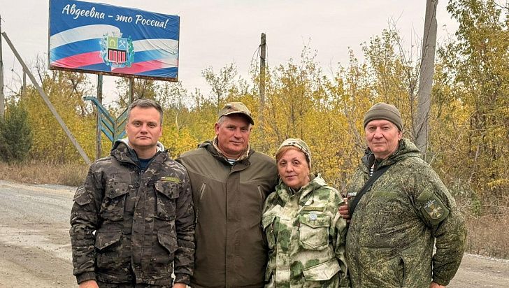 Партия пенсионеров подготовила и доставила на передовую очередную партию помощи для наших бойцов