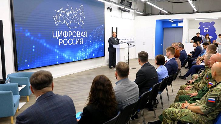 В Волгограде ветераны СВО и члены их семей смогут переучиться на ИТ-специалистов