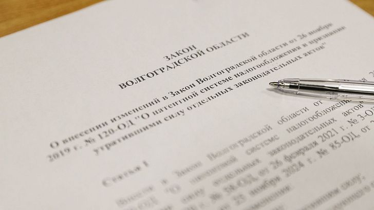 Налоговый патент сделает финансовые услуги доступнее для сельских жителей