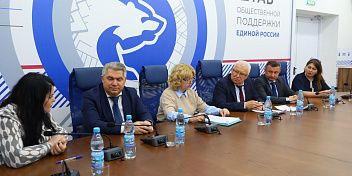 В Волгоградской области состоялось первое в этом году заседание Общественного совета проекта «Российское село»