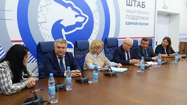 В Волгоградской области состоялось первое в этом году заседание Общественного совета проекта «Российское село»