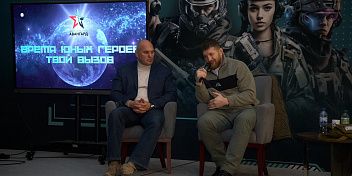 Известный российский боец ММА встретился с курсантами волгоградского Центра «ВОИН»
