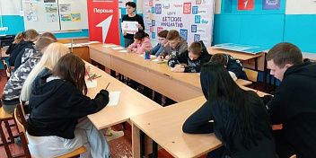 Школьники Волгоградской области включились в работу по обсуждению концепции памятника участникам СВО
