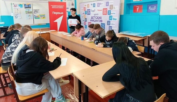 Школьники Волгоградской области включились в работу по обсуждению концепции памятника участникам СВО