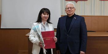 Награждение ко Дню муниципального служащего