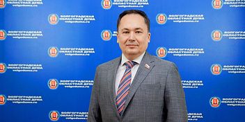 Поздравление Юрия Марамыгина с Днем России