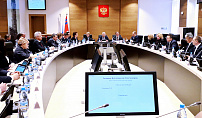 Торгово-промышленная палата региона получила право законодательной инициативы