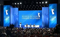 Президенты России и Белоруссии в Волгограде приняли участие в пленарном заседании Международного форума Союзного государства «Великое наследие – общее будущее»