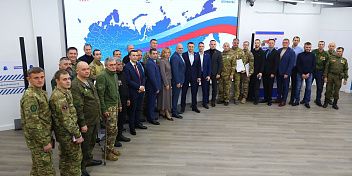 43 членам Ассоциации ветеранов СВО Волгоградской области вручили удостоверения