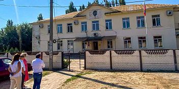 Комфортные условия обучения