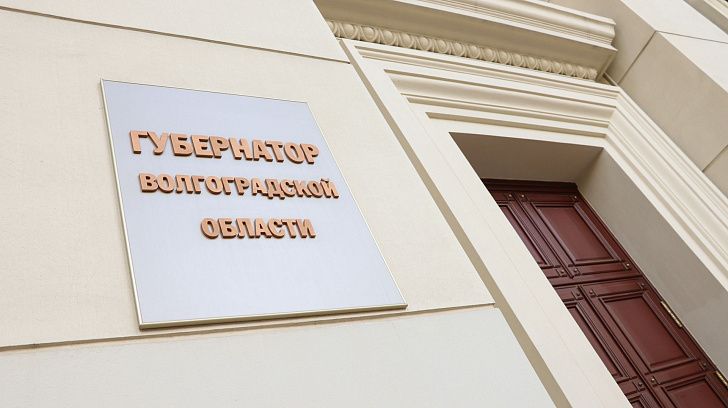  Андрей Бочаров внес в облдуму предложение по назначению уполномоченного по правам человека в Волгоградской области 