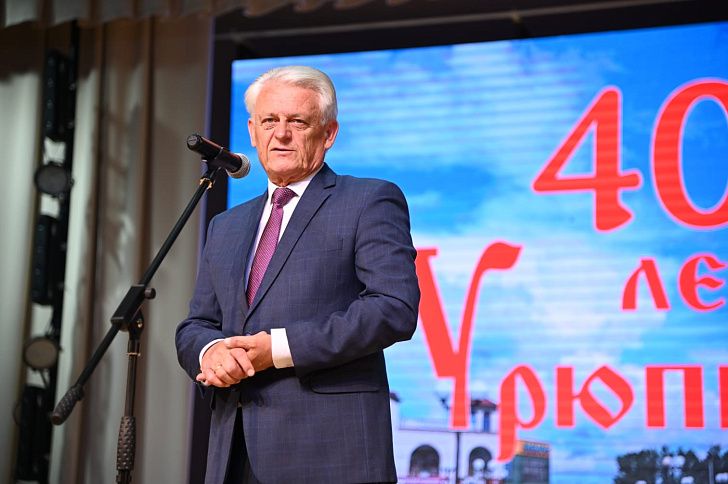 Столица российской провинции отмечает 405-летие