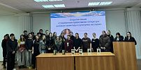 ВолГАУ стал площадкой для обсуждения роли православной литературы в духовно-нравственном воспитании молодёжи